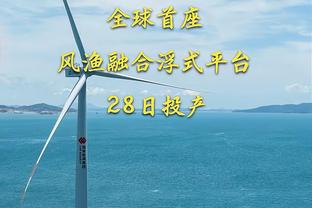 时隔22年，欧冠决赛再迎西班牙球队VS德国球队