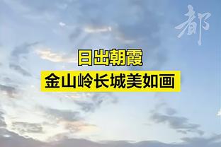 稳得可怕！曼城各赛事34场常规时间不败，继续刷新队史纪录