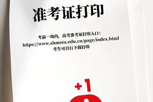 全能表现！卡佩拉11中7得到15分13板3助1断2帽