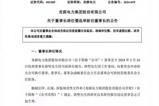 邮报预测英超前七未来三轮战绩：阿森纳客场不敌利物浦