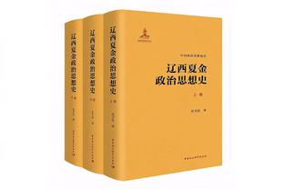 都怪你？波波赛前调侃：我们会打爆恩比德 结果后者砍了70分